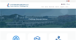 Desktop Screenshot of cyclelink.com
